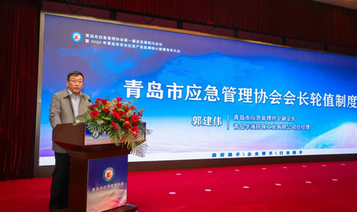 1639533419577234.jpg 郭建偉_副本.jpg