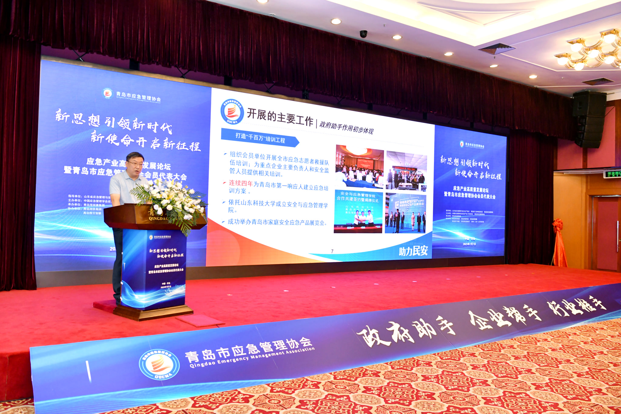 1689123545515226.jpg pghr30039mke4zi1q40.jpg