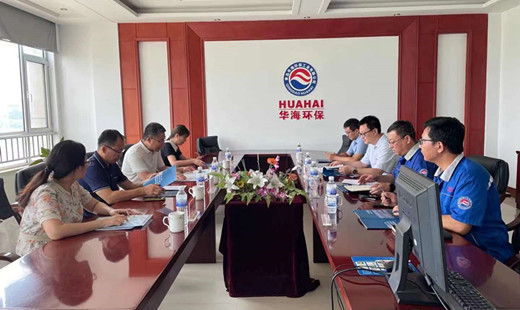 市科技局領導深入華海環(huán)保開展調研