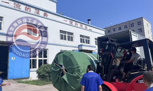青島華海環(huán)保美國(guó)橡膠壩項(xiàng)目發(fā)貨