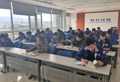 集中學(xué)習(xí) 習(xí)近平”關(guān)于不忘初心、牢記使命“論述摘編