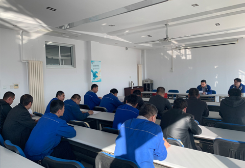 生產(chǎn)支部黨員大會