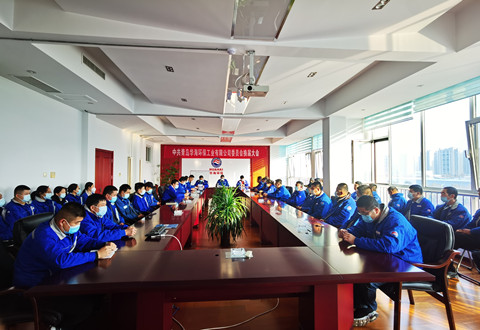 中共青島華海環(huán)保工業(yè)有限公司委員會換屆選舉